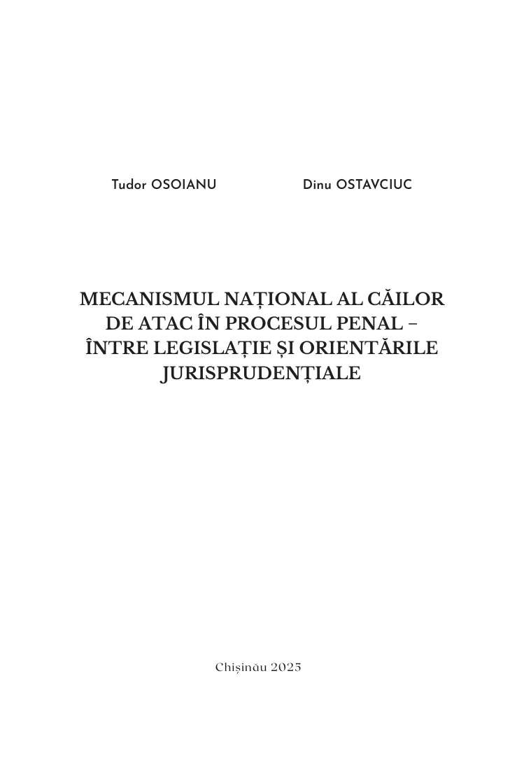Cover of Căile de atac în procesul penal - Monografie
