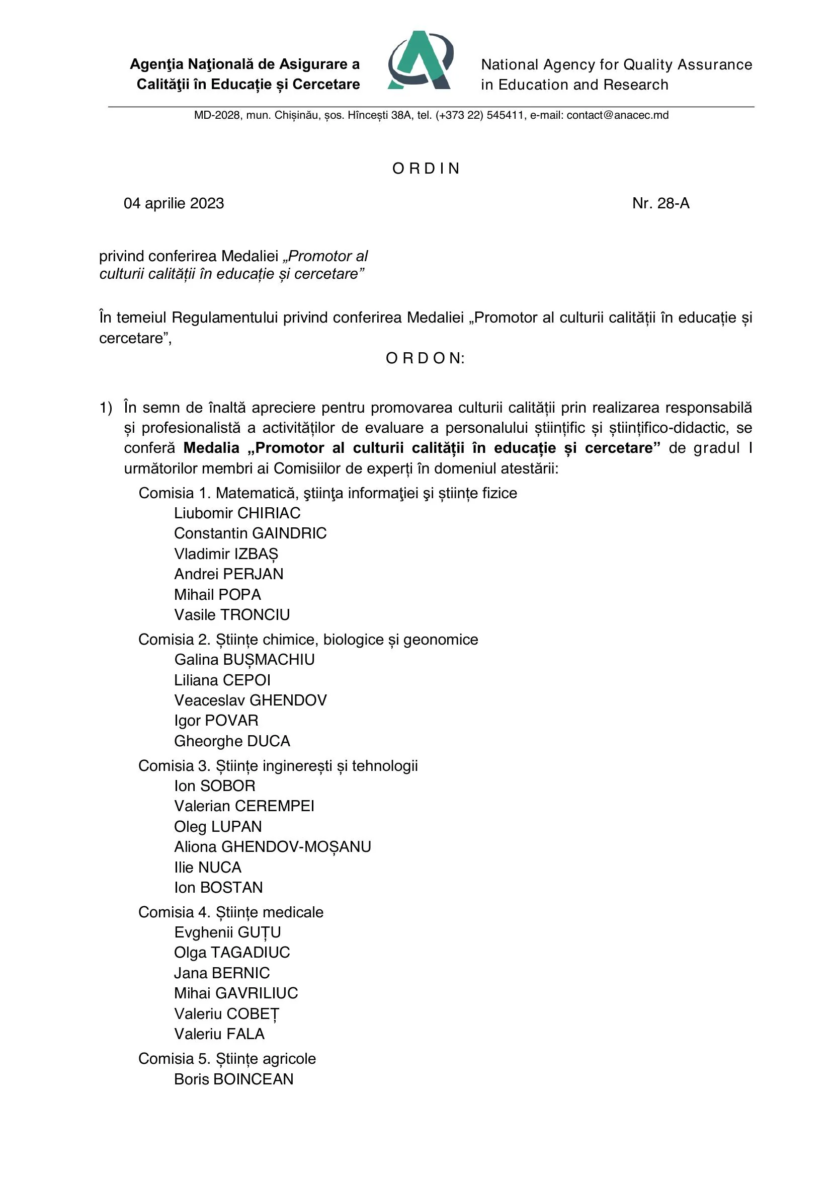 Tudor Osoianu, distins cu Medalia „Promotor al culturii calității în educație și cercetare" de gradul I